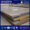 Grade GB Q235B Q345B CCSA CCSB cold rolled steel plate
Grade GB Q235B Q345B CCSA CCSB cold rolled steel plate